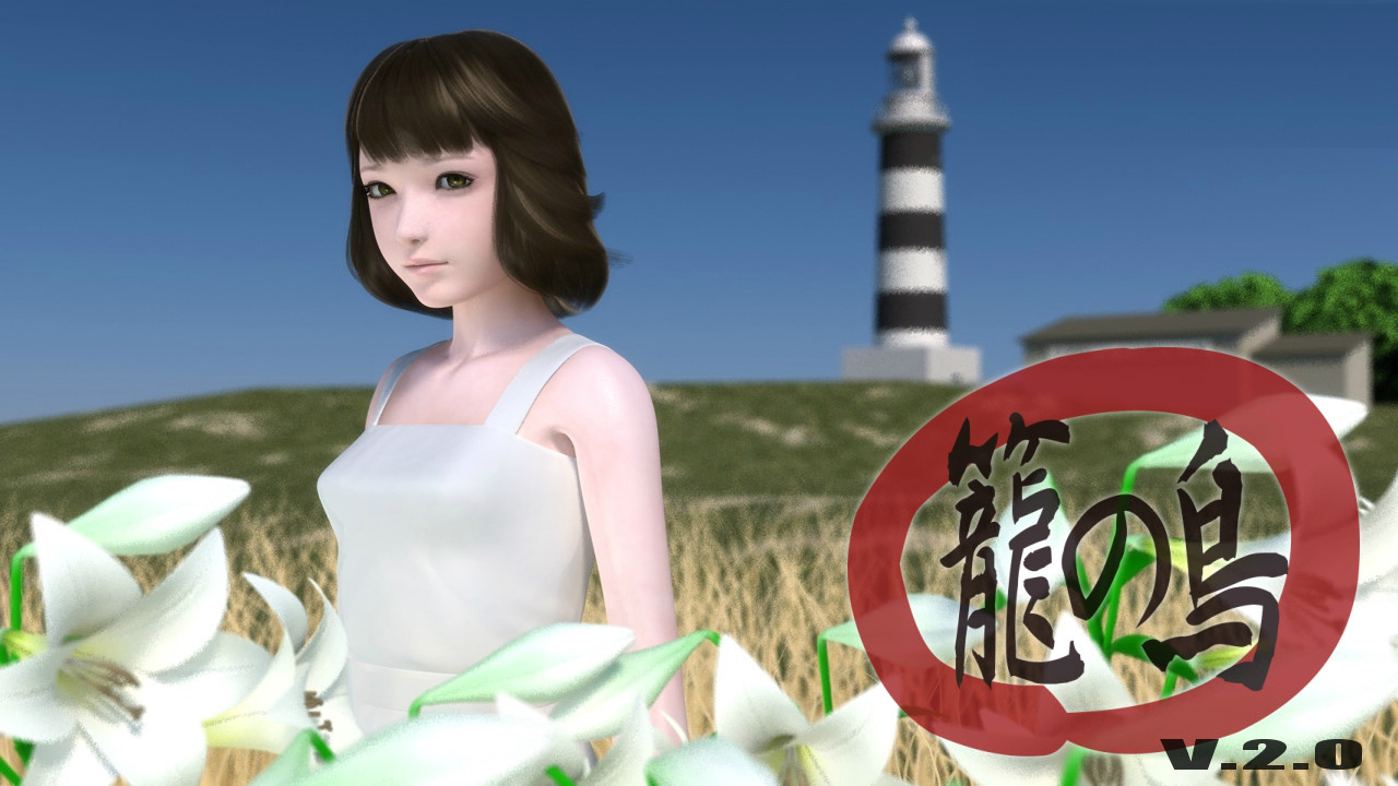 [yosino] Caged Bird | 籠の鳥