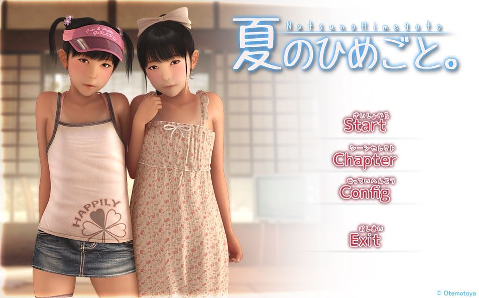 [Otemotoya | おてもと屋] The Secret in Summer | 夏のひめごと